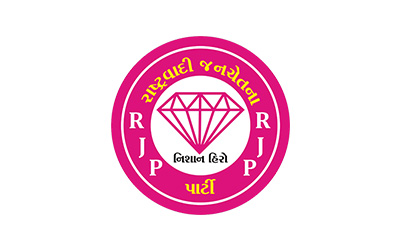 Rashtrawadi Jan Chetna Party Logo